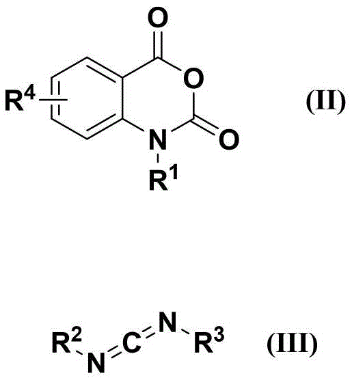Nickel catalyzed one-step synthesis of 2-iminodihydroquinazolinone