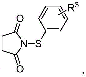 Structure of electrophilic nitrogen-sulfur reagent used in the catalytic cycle