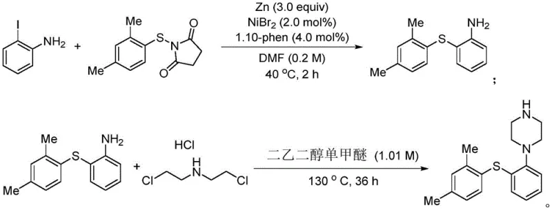 Synthesis route for Vortioxetine intermediate demonstrating pharmaceutical application