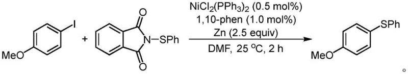Representative nickel-catalyzed coupling reaction showing mild conditions and high yield