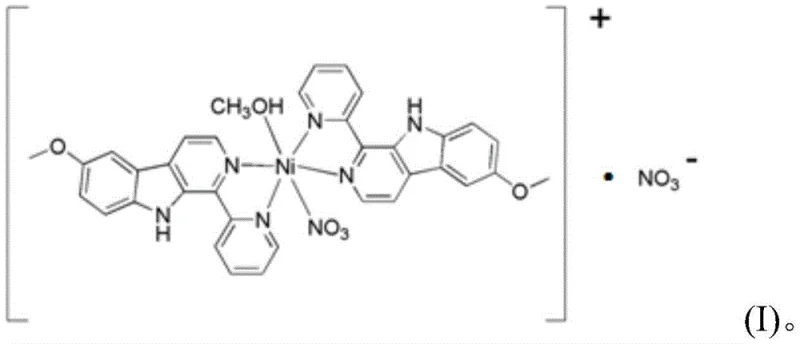 Chemical structure of the Nickel(II) nitrate chelate complex showing the coordination environment