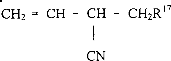 Isomerization reaction scheme converting 2-methyl-3-butenenitrile to linear pentenenitriles