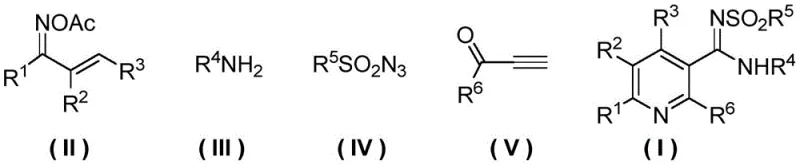 General reaction scheme for one-pot synthesis of nicotinamide derivatives using copper catalysis