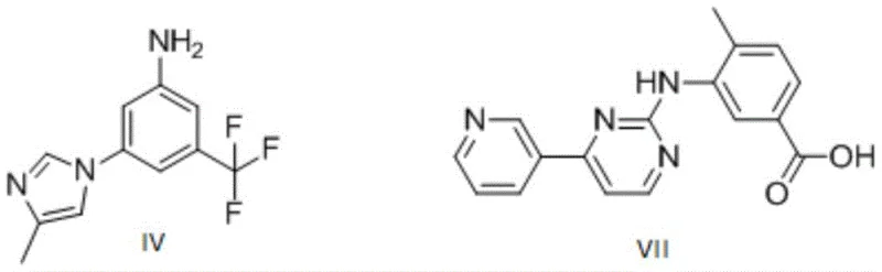 Chemical structures of Nilotinib intermediate IV and related compound VII