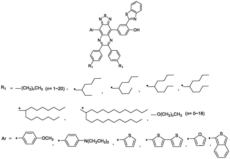 General chemical structure of the near-infrared emitting thiadiazoloquinoxaline fluorescent molecule showing variable R1 and Ar groups