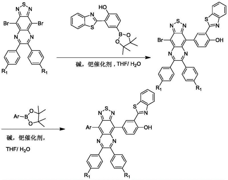Two-step Suzuki reaction scheme for synthesizing the near-infrared fluorescent molecule