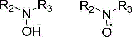 Chemical structure of the TEMPO-based co-catalyst used in the reaction
