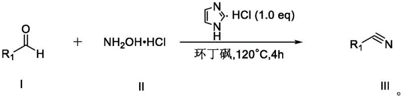 General reaction scheme showing aldehyde conversion to nitrile using imidazole hydrochloride