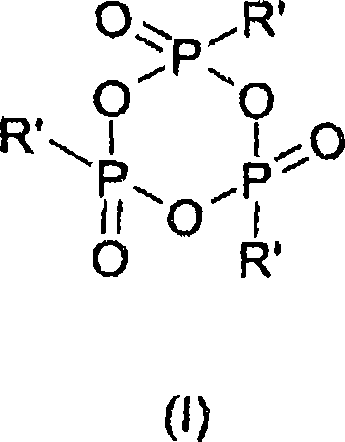 Chemical structure of 2,4,6-substituted 1,3,5,2,4,6-trioxatriphosphinane 2,4,6-trioxide reagent used for selective nitrile synthesis