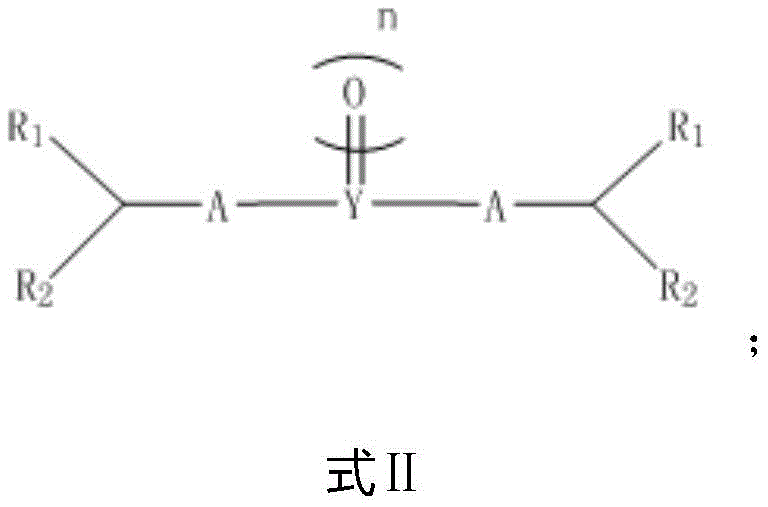 Structure of Intermediate 2A1 (Formula II) showing the activated leaving group A-Y-O linkage