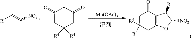 General reaction scheme showing Mn(OAc)3-catalyzed synthesis of tetrahydrobenzofuran derivatives from β-nitroalkenes and cyclic diketones in ethanol solvent