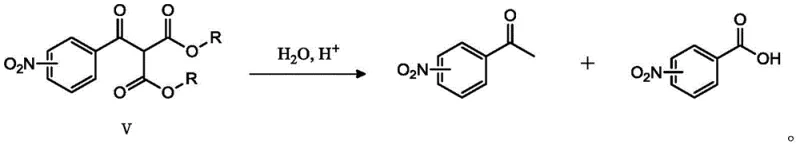 Hydrolysis mechanism comparison showing preferential formation of nitroacetophenone with tert-butyl esters versus nitrobenzoic acid with primary alkyl esters