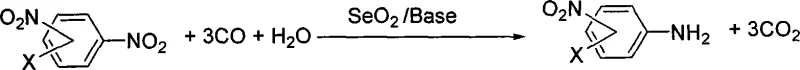 General reaction scheme for selective reduction of aromatic dinitro compounds to nitroarylamines using SeO2 catalyst