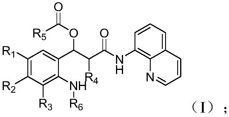 General chemical structure of Intermediate Compound I showing variable substituents R1 through R6