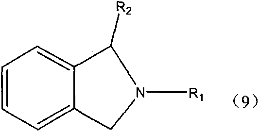 General structure of Type I compound showing variable R groups for catalyst applicability