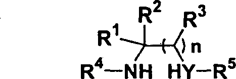 General molecular formula of the double-center nucleophile showing variable chain length n and heteroatom Y