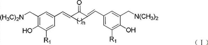 Synthetic reaction scheme showing the conversion of aldehydes and ketones to intermediates and final salts