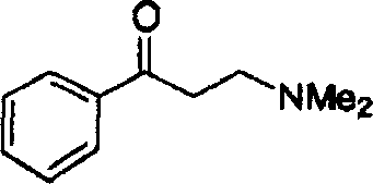 Asymmetric hydrogenation of functionalized ketones using the novel catalyst