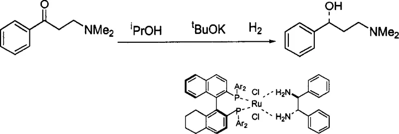 Representative asymmetric hydrogenation reaction of a functionalized ketone using the novel catalyst