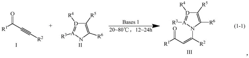 General reaction scheme showing the formation of intermediate compound III from alkynone I and nitrogen-containing aromatic compound II