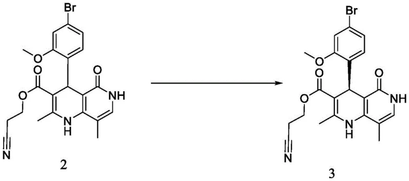 Resolution reaction scheme converting racemic intermediate 2 to chiral intermediate 3