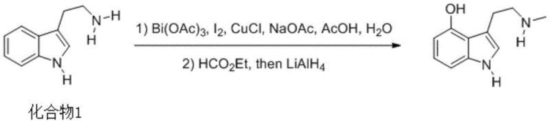 Reaction scheme showing the conversion of tryptamine to Norpsilocin using Bi-Cu catalysis and reductive amination