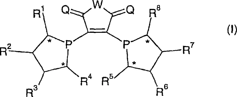 General Formula I of the novel bisphosphane catalyst showing stereocenters and variable R groups
