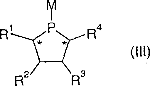 General Formula III depicting the chiral phospholane precursor with metal M