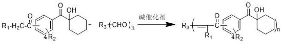 General reaction scheme showing condensation of hydroxycyclohexylacetophenone with aldehydes to form novel photoinitiators