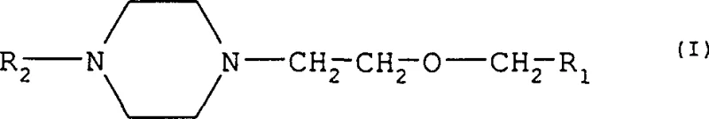 General chemical structure of novel substituted piperazine intermediates Formula I showing variable R groups