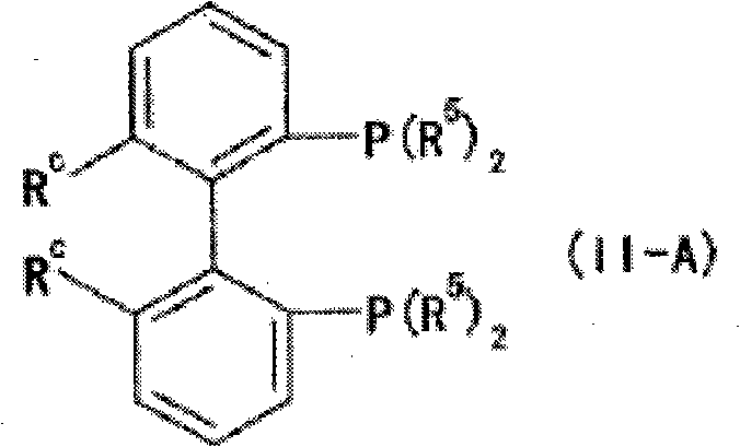 Structure of preferred Formula II-A bidentate phosphine ligand