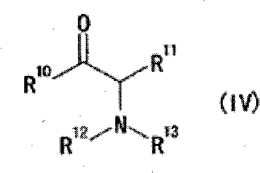 General formula of alpha-aminoketone substrate for asymmetric reduction
