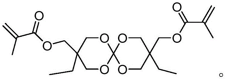 Specific structure of the methacrylate derivative showing the unsaturated ester functionality