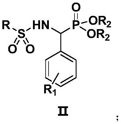 General chemical structure of Formula II showing the sulfonamide and phosphonate ester moieties