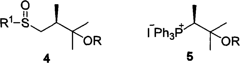 Conventional sulfone and ylide reagents used in vitamin D synthesis