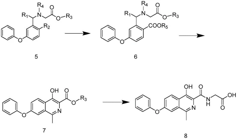 Complete synthetic route to Noxastota via carbonyl insertion and cyclization