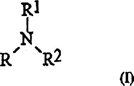 General Formula I depicting trialkylamine structures like Hünig's base used as activators