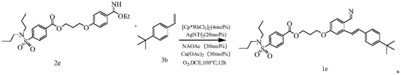 Synthesis of probenecid derivative demonstrating late-stage functionalization capability