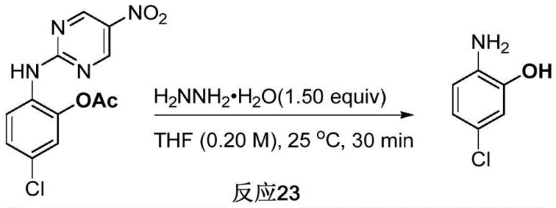 Reaction scheme showing the removal of the directing group using hydrazine hydrate