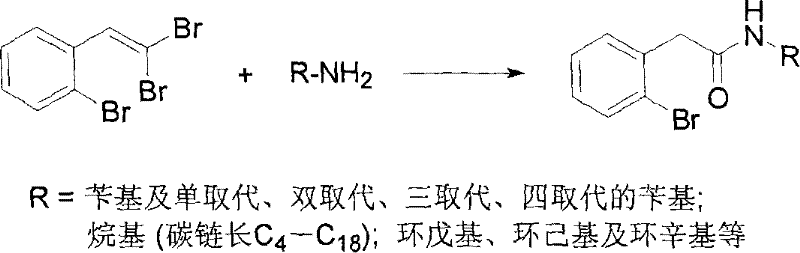 Novel one-pot synthesis mechanism using DMSO/Water and NaOH