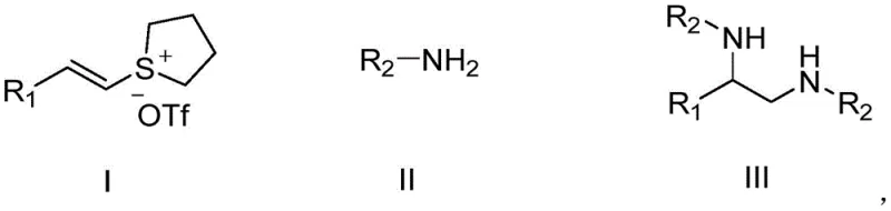 General reaction scheme showing the synthesis of o-diamine compounds from alkenylsulfonium salts and primary amines without metal catalysis