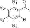 General structure of acetophenone derivatives showing variable R groups for substrate scope
