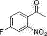 Structure of 4-fluoro-2-nitroacetophenone demonstrating halogen tolerance