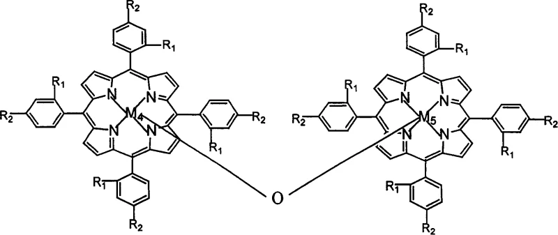 General formula of mu-oxygen binuclear metalloporphyrin catalyst used in the novel oxidation process