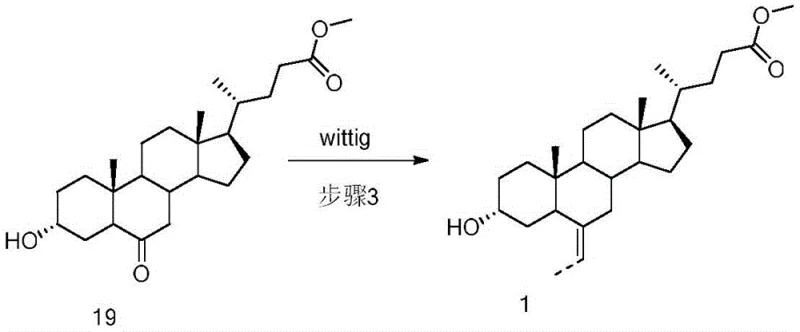 Wittig olefination reaction to introduce 6-ethylidene group using ethyltriphenylphosphonium bromide