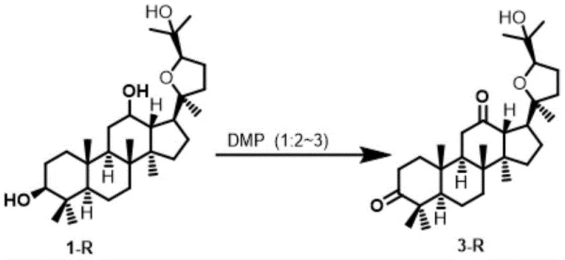 Reaction pathway demonstrating the double oxidation of dammarane triol to dione using excess DMP