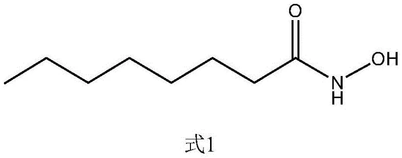 Chemical structure of Octanoyl Hydroxamic Acid showing the hydroxamic acid functional group attached to an octyl chain