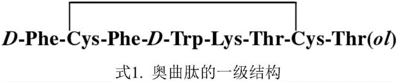 Primary chemical structure of Octreotide showing the cyclic octapeptide sequence with disulfide bridge