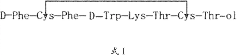 Linear octapeptide sequence of Octreotide showing amino acid residues