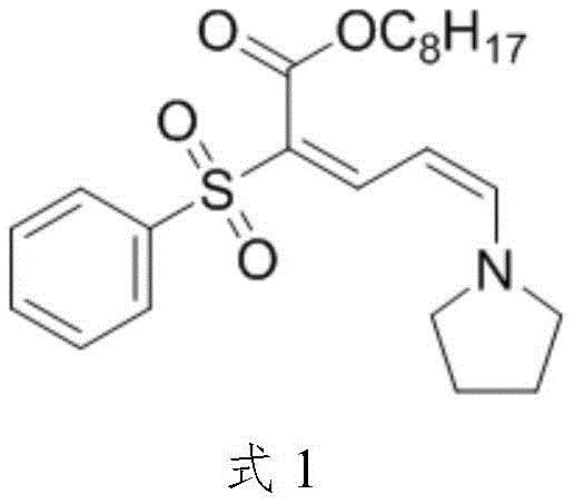 Chemical structure of Octyl 5-pyrrolidinyl-2-phenylsulfonyl-2,4-pentadienoate showing the conjugated diene system and sulfone group